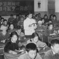 Mao et l&rsquo;héritage complexe de la Révolution culturelle