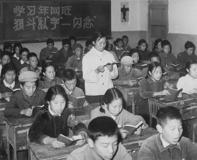 b97ca6fa-a508-4c4a-8a47-f43f98210aac Mao et l’héritage complexe de la Révolution culturelle