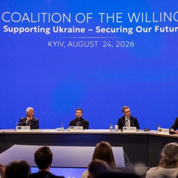La coalition des volontaires pour l&rsquo;Ukraine