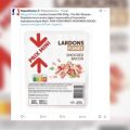 Rappel de lardons potentiellement contaminés en France