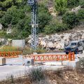 Tensions en Cisjordanie avant Yom Kippour