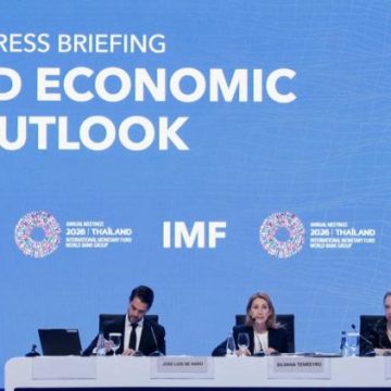 018ba894-bf3d-4cd2-b7a2-42173e26a747 Les Révisions de Croissance du FMI pour 2026 : L’Exception Française