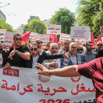 Major Tunisian Organizations Hold Mass Protest Against Presidents Policies In Tunis Manifestation en Tunisie contre le président et les conditions économiques