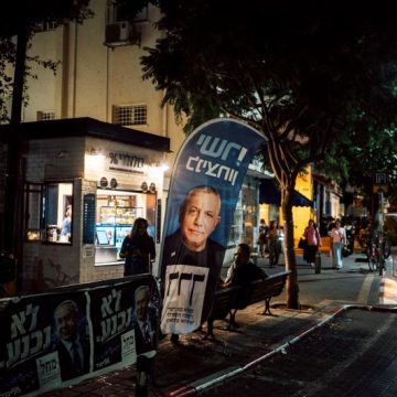 Élections législatives en Israël : un scrutin sans majorité claire