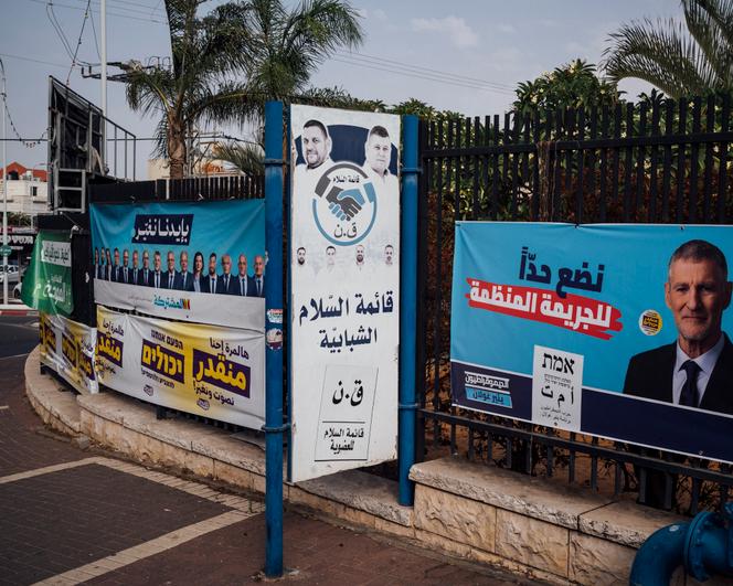 1e832aa9-b065-48a5-b84f-55c91ff20a2d La situation des partis arabo-israéliens après les élections législatives