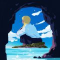 La fascination pour l&rsquo;archipel sarde de la Maddalena