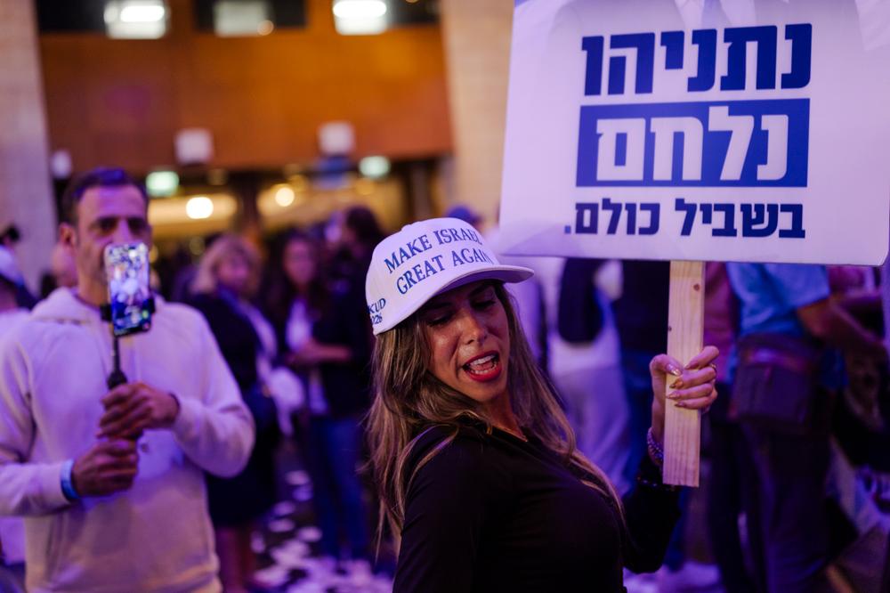 26e1ef10-ab6c-477c-9bf4-40879cd690ee Implications des élections législatives en Israël et défis du gouvernement
