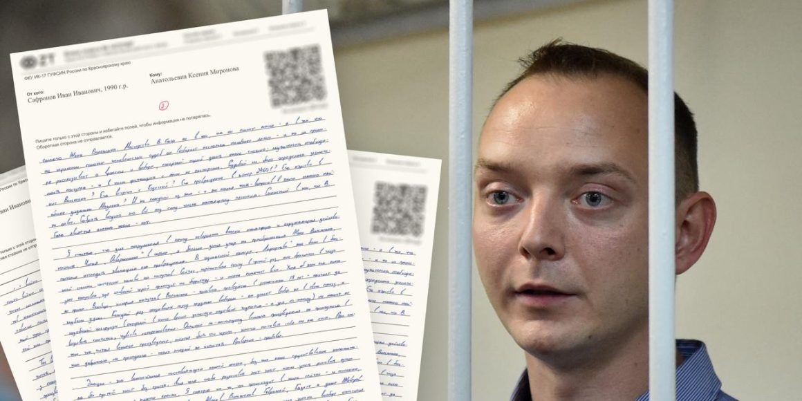 3334d066-c87d-4c21-8524-00a6422fbe15 Ivan Safronov et sa lecture des Misérables en prison