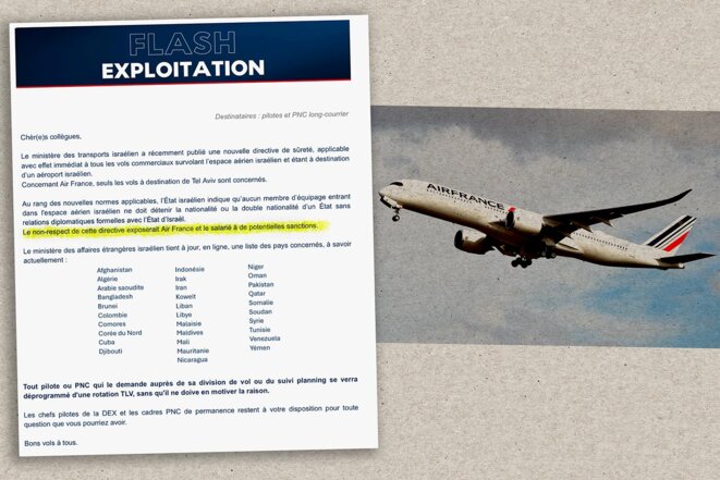 35236253-58a8-48b1-8fd7-f94b40fd5a60 Israël impose des restrictions de nationalité aux équipages aériens