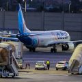 Interaction entre Israéliens et Saoudiens lors du détournement du vol Flydubai