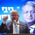 Les élections législatives en Israël : la compétition entre le Likoud et l&rsquo;extrême droite