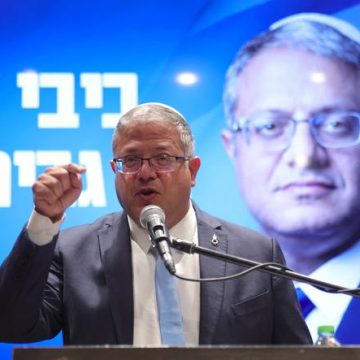 6be8ca67-f09d-4e84-acd7-414e1e05238e Les élections législatives en Israël : la compétition entre le Likoud et l’extrême droite