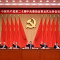 Chine : Intensification de la Campagne Anticorruption sous Xi Jinping