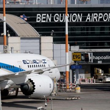 Un vol israélien opéré par Flydubai atterrit à Tel-Aviv après une attaque
