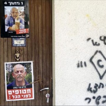 Chaïm Peri : Un pilier du kibboutz victime du conflit israélo-palestinien