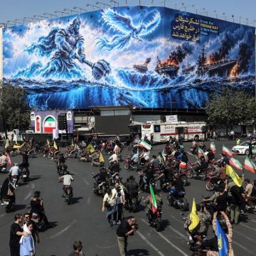 93ac6aba-406b-4423-acc5-93a6ee1e50c8 La propagande visuelle en Iran : Entre art et politique