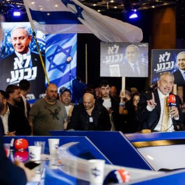 986c50ab-4b9d-481f-b6b6-b0e9cf387d98 Incertitude Politique en Israël après les Élections