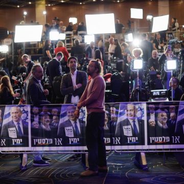 d45a2a25-64de-4cf8-aea9-b2f778cb7327 Les élections législatives en Israël : Résultats partiels et scénarios possibles