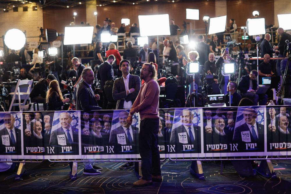 d45a2a25-64de-4cf8-aea9-b2f778cb7327 Les élections législatives en Israël : Résultats partiels et scénarios possibles